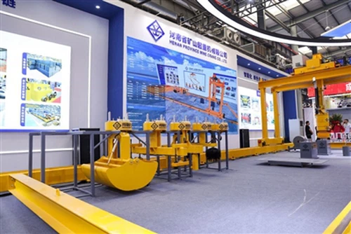Una cálida invitación|Henan Mine Crane lo invita a Vietnam Mining & Construct...